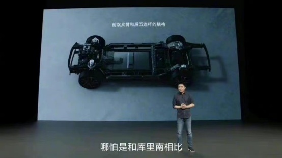 理想L9空悬断裂，号称“500万以内最好的SUV”自我打脸