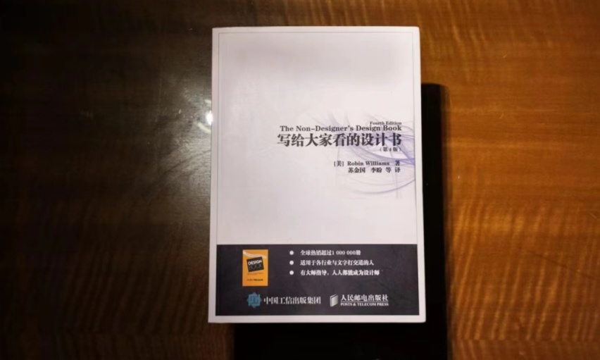 通用汽车前瞻设计中心：畅想未来
