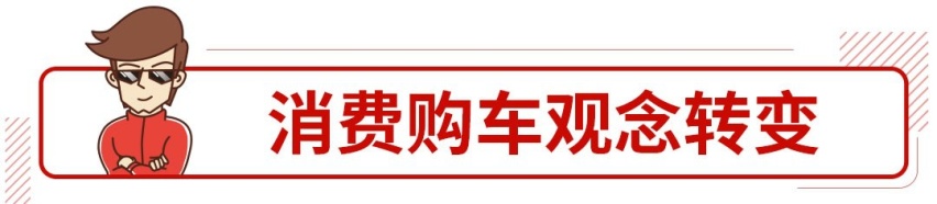 空间大还贼舒服，这些上档次的新车能火？