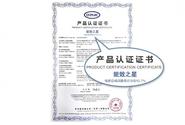 派生无限 智赴山河 eπ007全场景长测强势开启