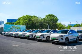 不同凡享│海狮06EV试驾品鉴会·上海站圆满落幕