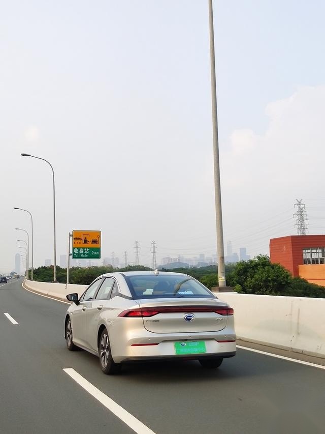 有速度，更有激情，试驾广汽新能源Aion S
