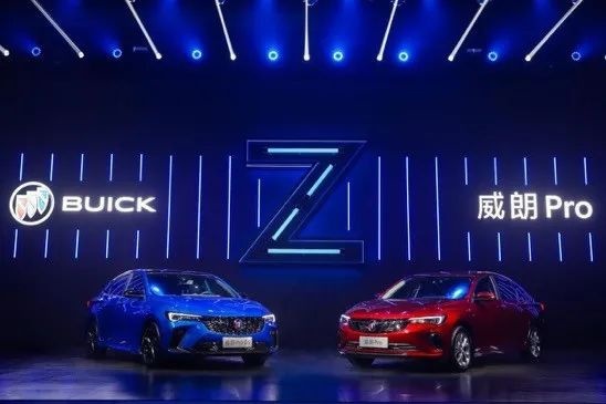 乐享生活，亦或追风少年！2022款威朗Pro GS购车手册