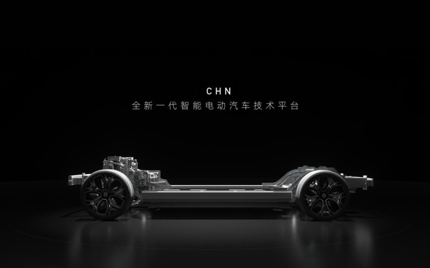 阿维塔将携重磅产品首次亮相重庆国际车展