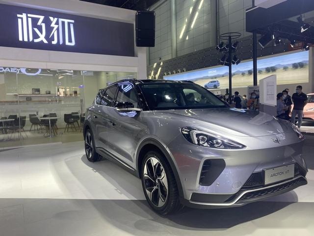 极狐汽车两款重磅车型，成为合肥车展的流量密码