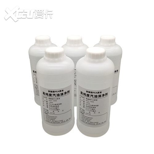 能清洁积碳的添加剂就能解决烧机油问题吗