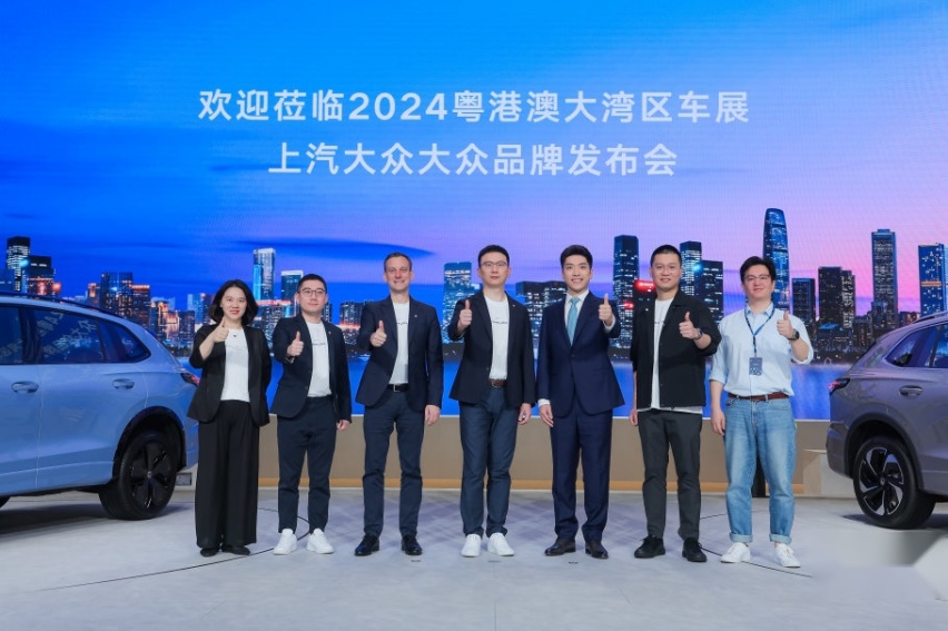 重新定义油车智能 途观L Pro领衔登陆2024粤港澳大湾区车展