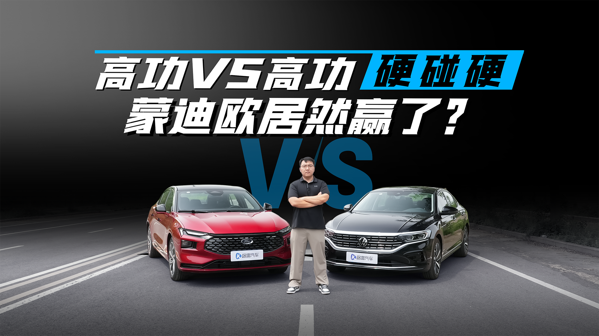 ߹VS߹ӲӲɵŷȻӮˣ