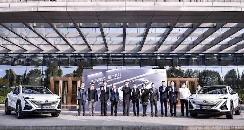 科技标杆 CEO亲测 长安L3级自动驾驶量产体验