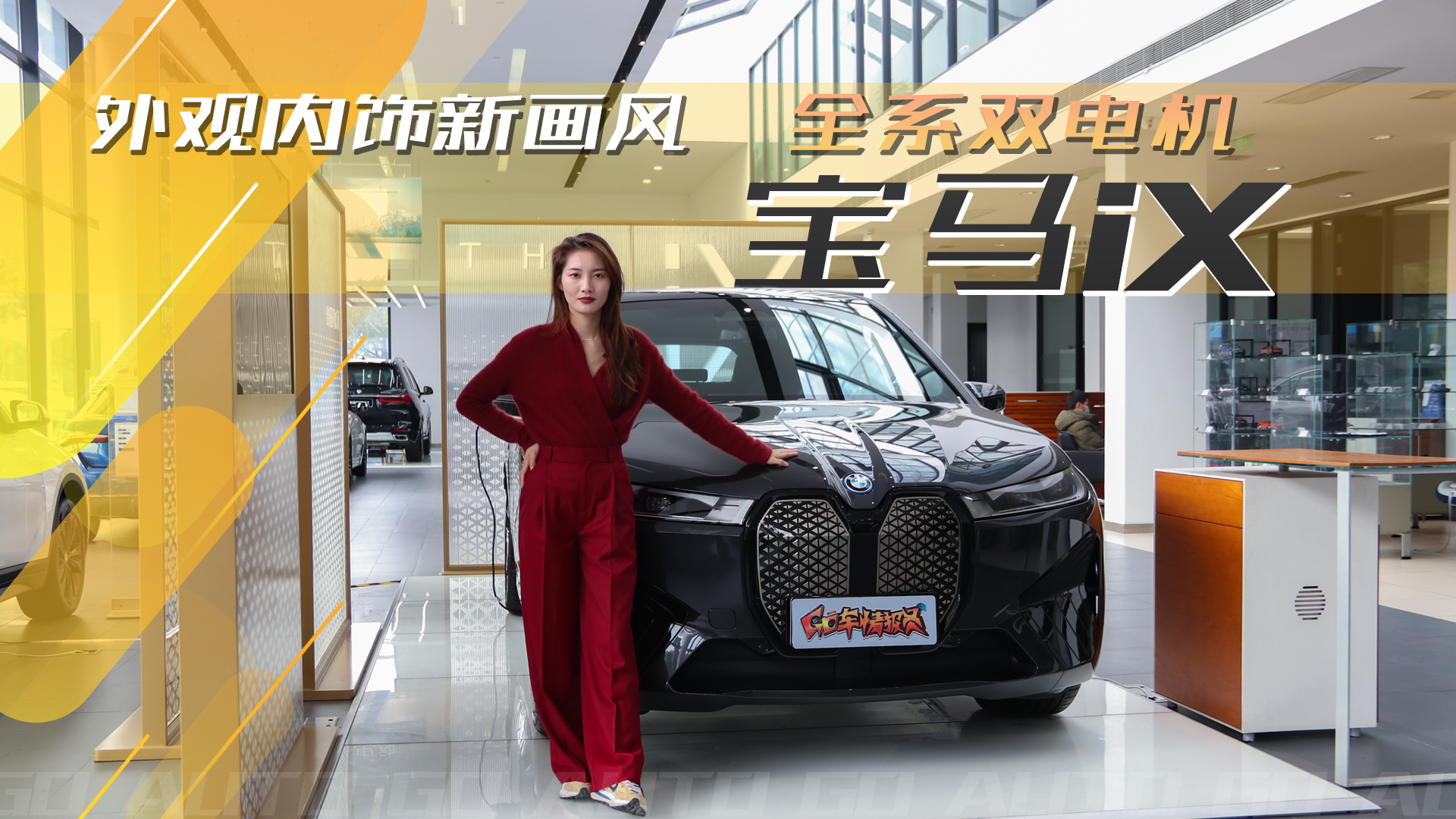 дSUVλ^(ni)®(hu)L(fng)ȫϵp늙C(j)RiXꌍ(sh)