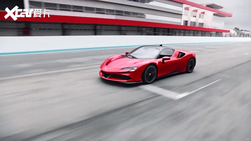 有史以来最超值的法拉利？SF90 Stradale 解析