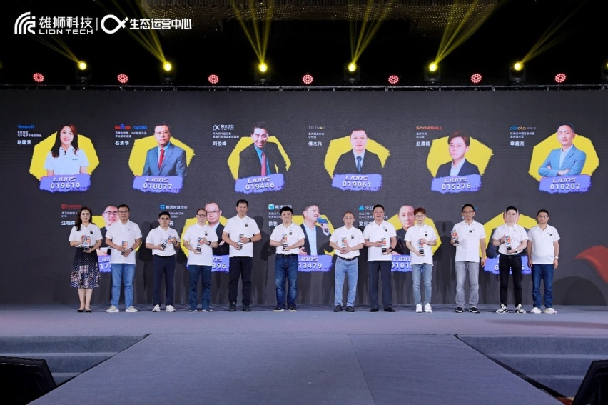 汽车智能化的角逐赛上，“家大业大”的奇瑞值得让人拭目以待