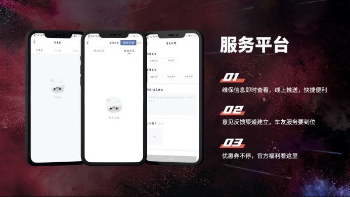 炮火联盟 热情沙漠 长城汽车皮卡车友如此嗨玩