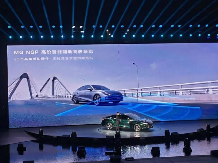 11.98万元起，名爵MG7两种动力6款车型该如何选？