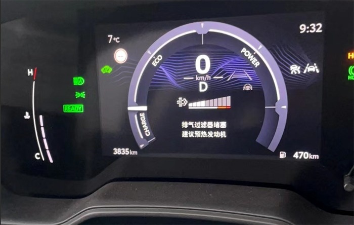 颗粒捕捉器，丰田智能电混双擎锋兰达等车型，中招了？