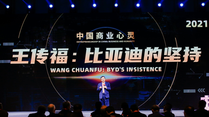 停产燃油车是必然！比亚迪，不愧是你