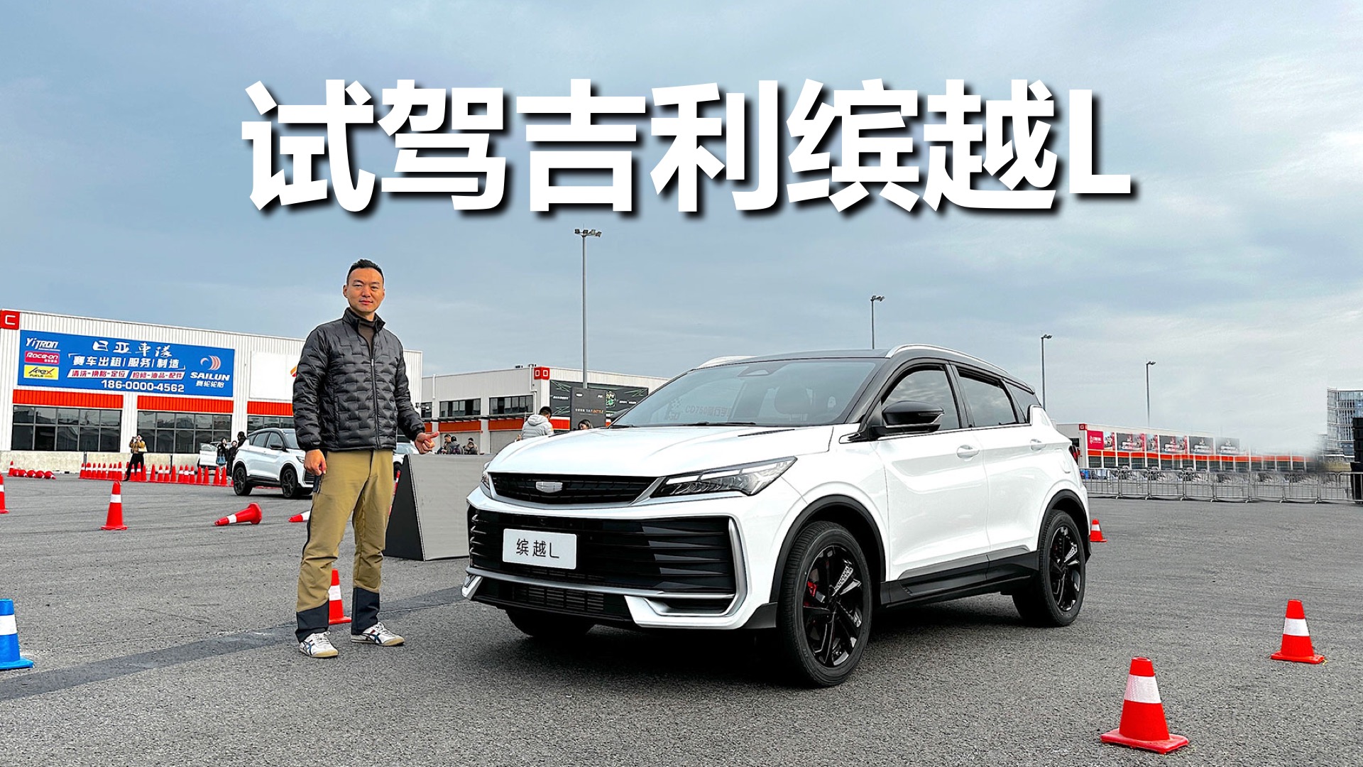 ԇ�{�����_ԽL���{��`����g���ã����д���ͦ���m