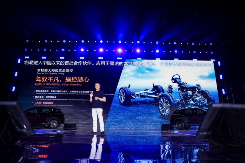 不到13万起售的星途TX“超能四驱版”，到底有哪些秘密武器？