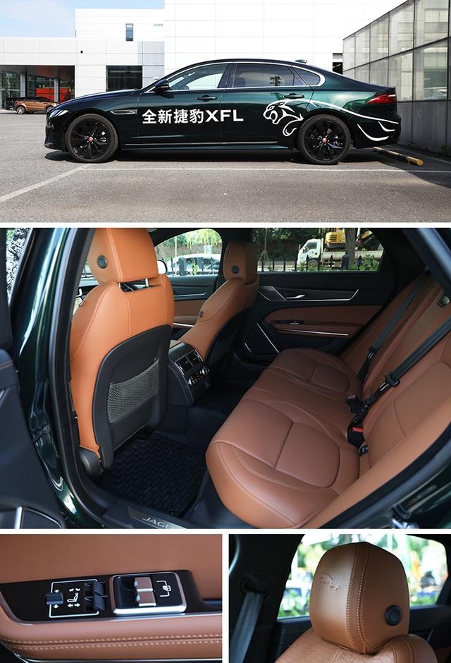 新车最高直降18万，手拿30~35万预算怎么选？奇瑞捷豹XFL全攻略