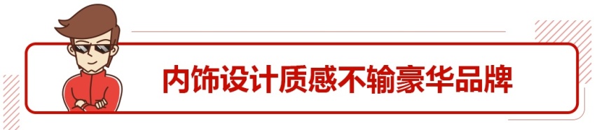 年内上市！马自达这台全新SUV帅气养眼，竟还有豪华感！