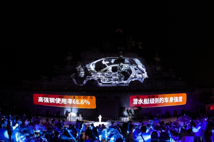 马赫动力家族再添战将,风神全新AX7马赫版上市