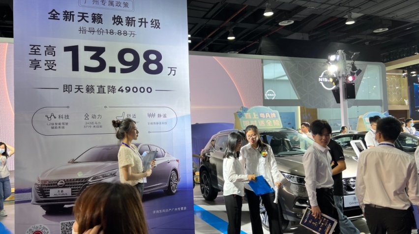 酸甜苦辣，2023车事杂陈