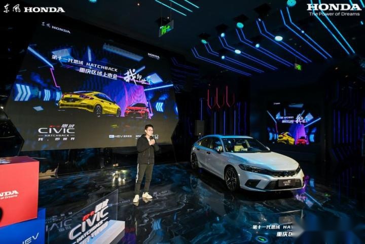 当年买车改装花15万！第十一代思域 HATCHBACK来了