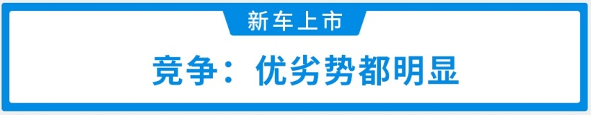 行走的艺术品？全新一代路虎揽胜极光正式上市，售35.58万起