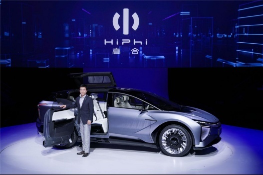 让特斯拉慌了神的高合HiPhi1是啥？华人运通：这就是智能化