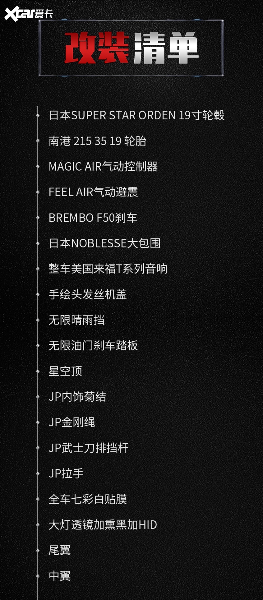 微信图片_20191017144339.jpg