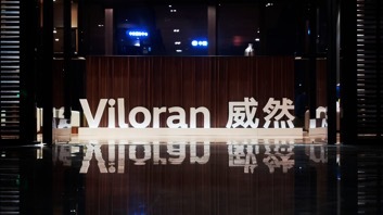 新商务 新格局 Viloran威然西南媒体试驾会