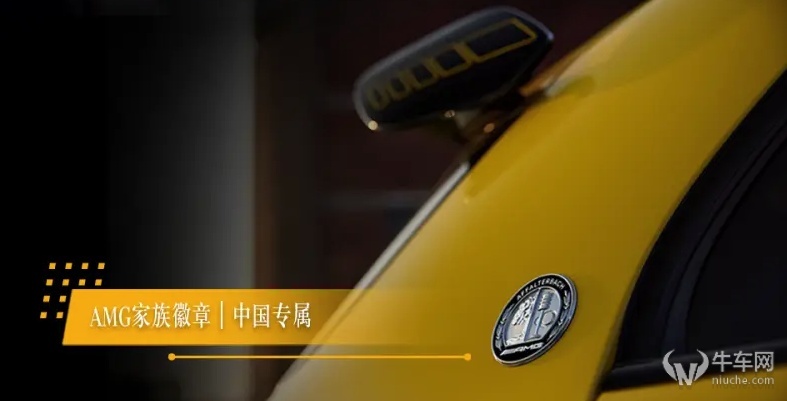 专为中国市场升级！ 奔驰AMG A 35 4MATIC特别版上市45.