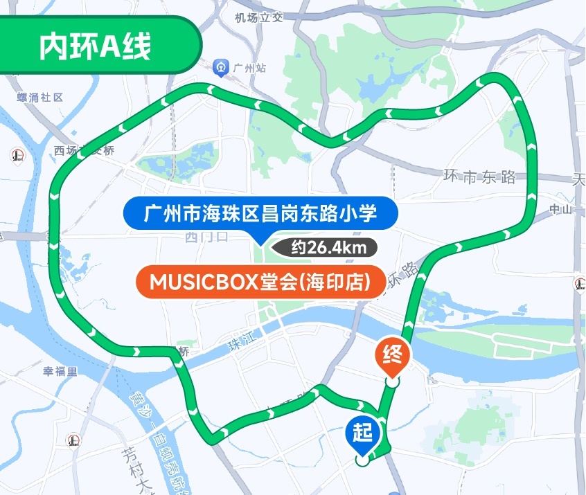 挑战华南“堵城”，实测秦PLUS DM-i 2023冠军版馈电油耗