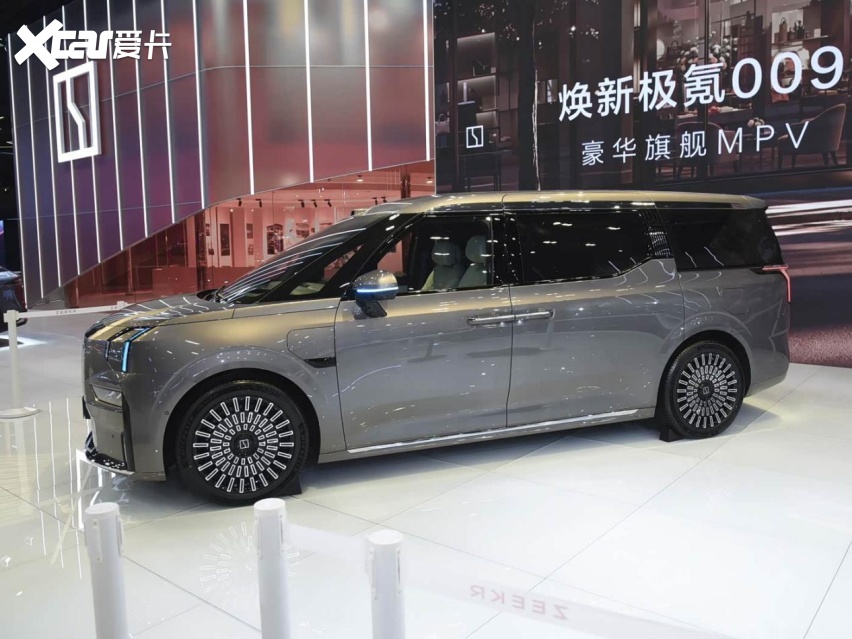 限时4138万元起售2026款极氪009上市能否成为爆款?(图5)