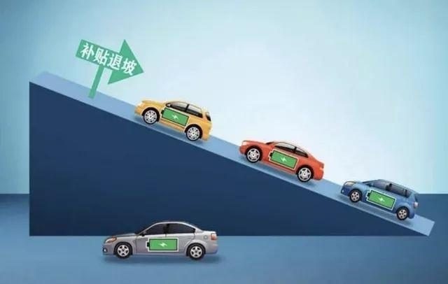 现在买电车，你真觉得是“抄底”？