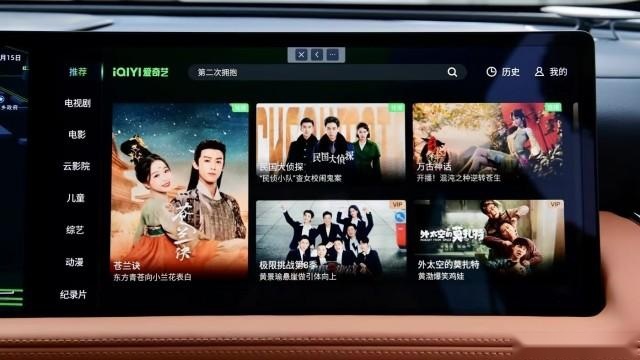 702公里续航的小鹏G9最值？5D音乐座舱比XNGP更值得选