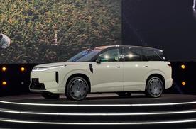 售价23.99万起，最高续航950km，比亚迪大唐EV正式上市