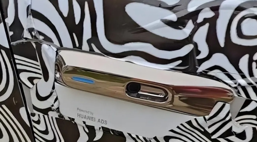 确定了!不用问界标,华为X奇瑞车型将带来新品牌