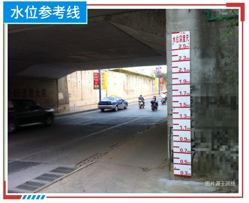 非必要不驾车！暴雨洪水将至 学会这些能保命！