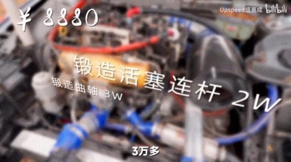 从技术达人到豪车美女，B站这些汽车UP主你认识吗？