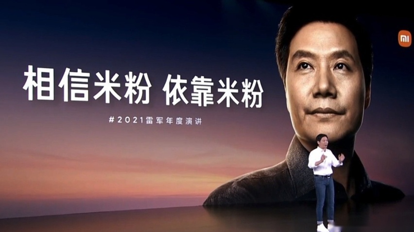 雷军酝酿汽车价格新模式？2024有官降潮，更会有退订潮