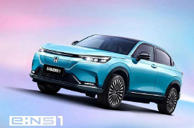 XR-V替身e:NS1预售18万起步 欢迎与否关系本田纯电进程