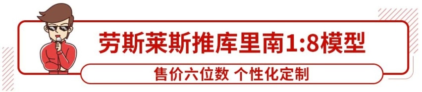 3.0T六缸双增压，硬汉神车终于来了！