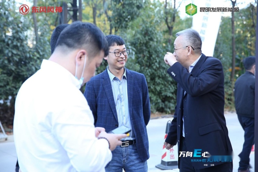 万向E心 焕新未来 东风风神E70换电产品推介会圆满落幕