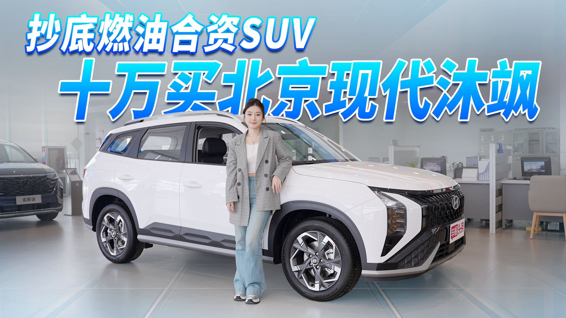 ʮ�f(w��n)�A(y��)���x܇������݆�σ���һ�d �����F(xi��n)�����S��ֵ�Ó��У�