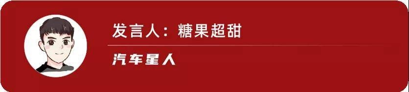 自主50万级电车销量力压豪华品牌：是产品爆发，还是国人太有钱？