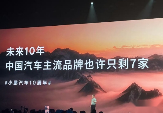 6万块的腾势SUV，是我们自主品牌的“低谷”时刻！