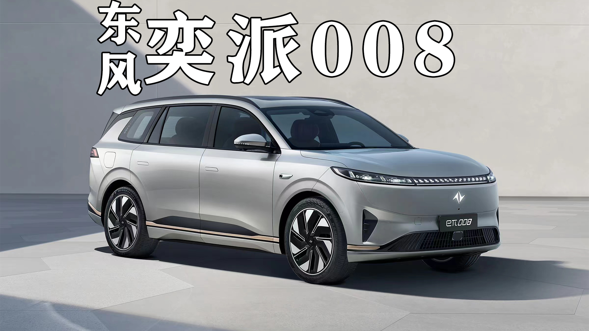 �|�L����008��������L8����