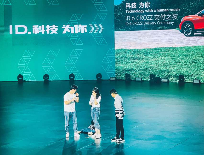 大船如何快速转向？一汽-大众ID.6 CROZZ正式开启交付