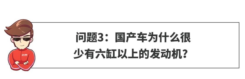 【网友问答】疫情期间该如何正确地给爱车消毒？